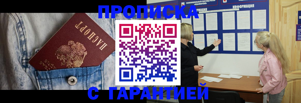 форма 3 в Аркадаке